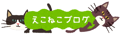 Br B Warning B Call User Func Array Expects Parameter 1 To Be A Valid Callback Function Edit Document Title Not Found Or Invalid Function Name In B Home Econeco Necocafe Co Jp Public Html Wp Wp Includes Class Wp Hook Php B On Line B