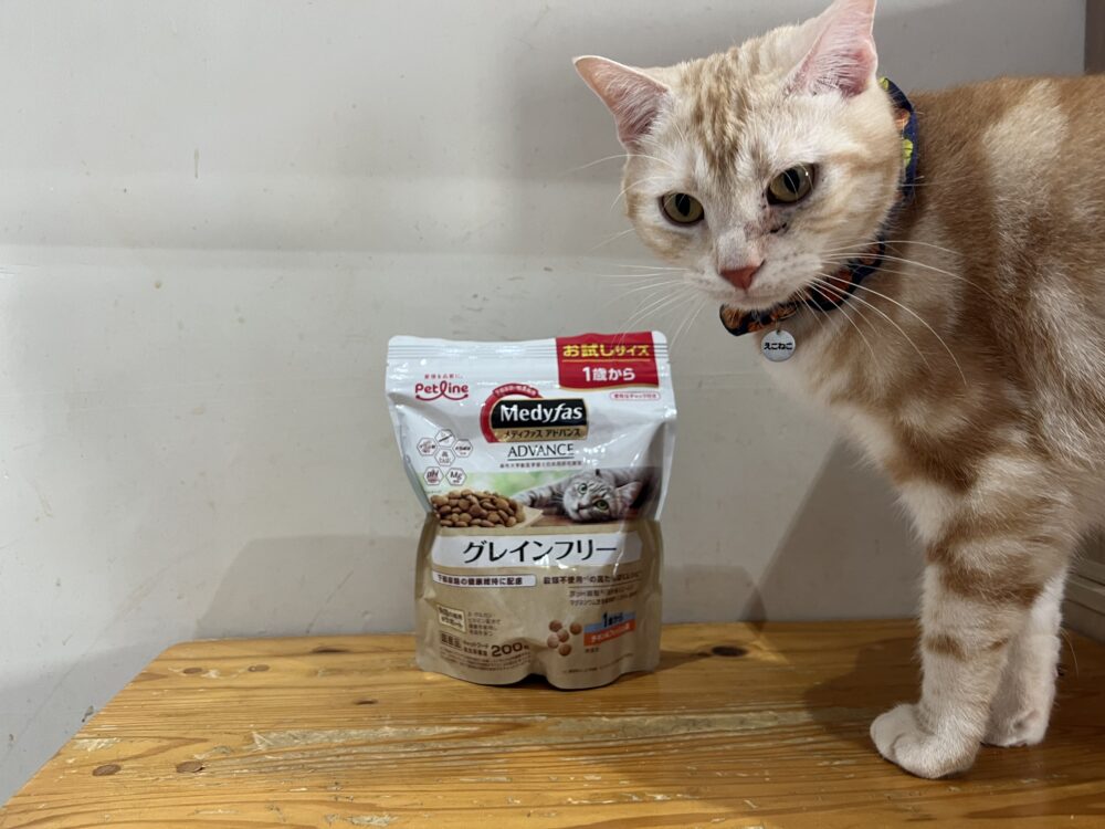 さわやか☀️木曜日